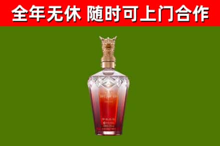 荆门市回收剑南春价格