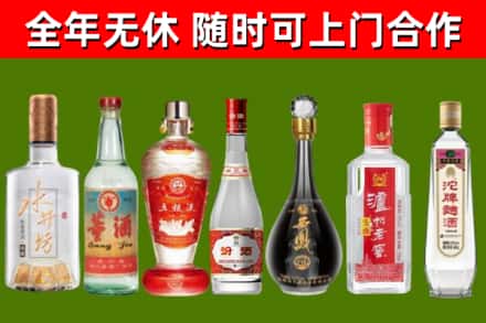 荆门市回收老酒价格